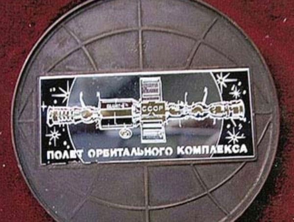 Уникальные сувениры из СССР, побывавшие в космосе