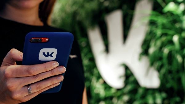 "ВКонтакте" добавила возможность оставлять реакции к публикациям