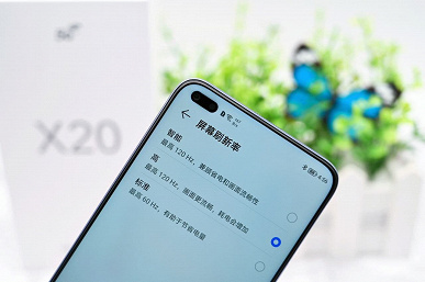 120 Гц, 64 Мп, 66 Вт, 4300 мА·ч и дизайн Huawei Mate 30 за 260 долларов. Honor X20 5G показали на живых фото