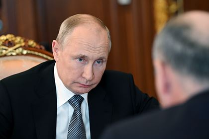 Путин назвал шикарное место отдыха в России