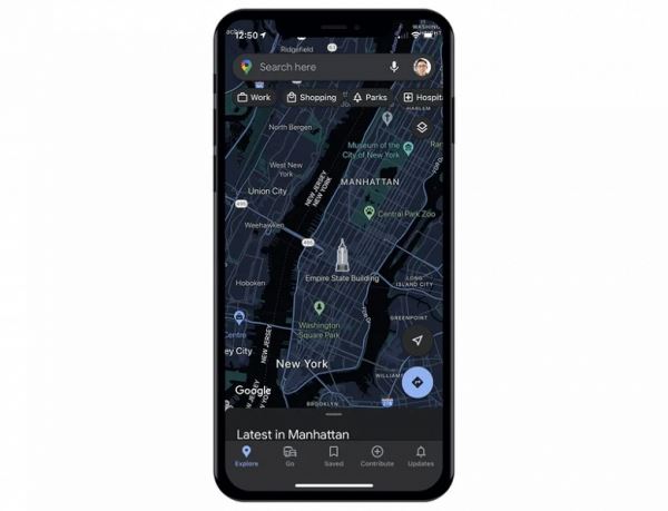 В Google Maps для iPhone наконец-то появилась тёмная тема